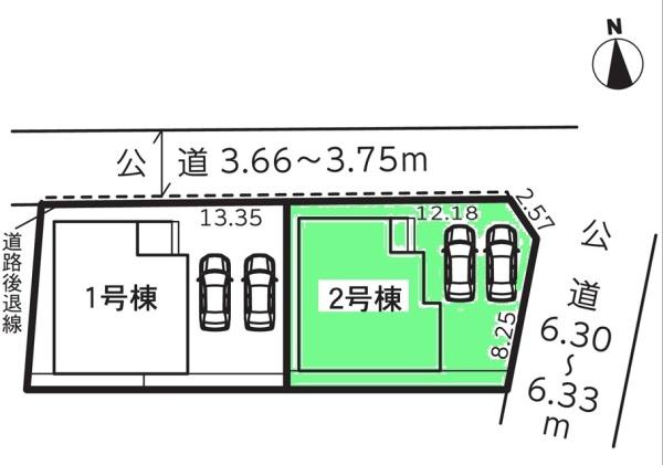岡崎市中町新築戸建全2棟2号棟
