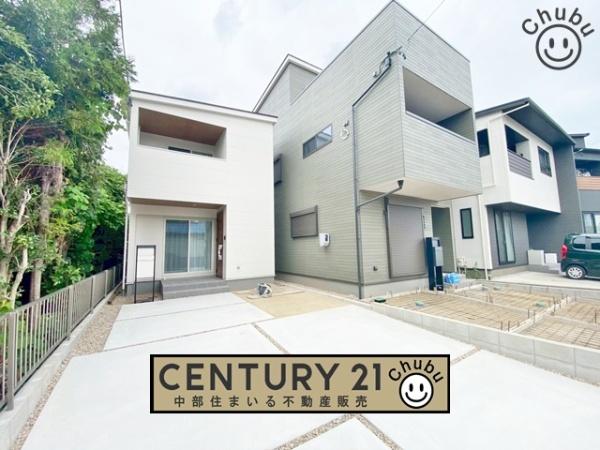 岡崎市六名南１丁目の新築一戸建