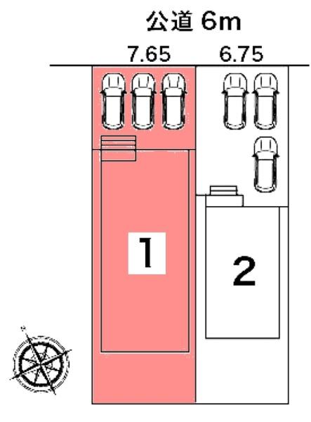 豊田市西中山町新築戸建全2棟1号棟