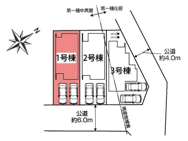 豊田市丸山町新築戸建全3棟1号棟