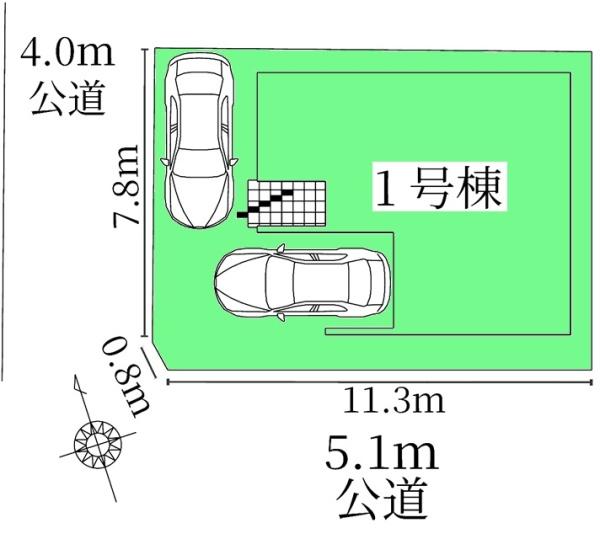 岡崎市北野町新築戸建全1棟