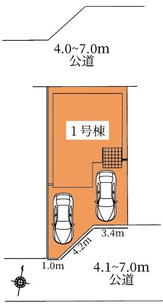 みよし市莇生町新築戸建全1棟
