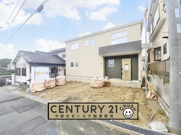 東郷町春木白土新築戸建全1棟