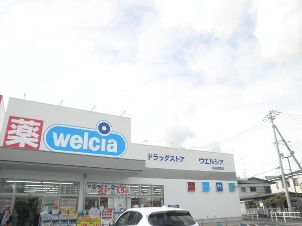 岡崎市福岡町新築戸建全3棟A号棟(ウエルシア岡崎福岡店)