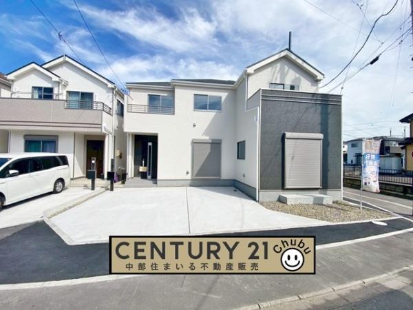 東海市養父町新築戸建全3棟C号棟