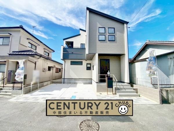 東海市富木島町新築戸建全1棟