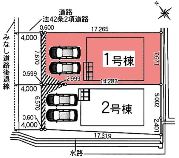 岡崎市暮戸町新築戸建全2棟1号棟