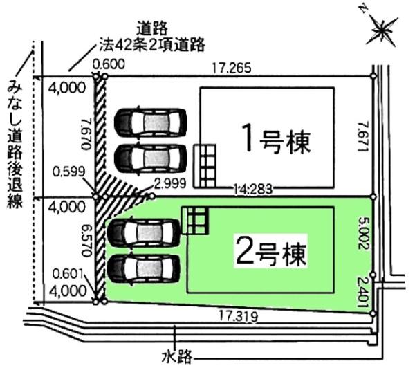 岡崎市暮戸町新築戸建全2棟2号棟