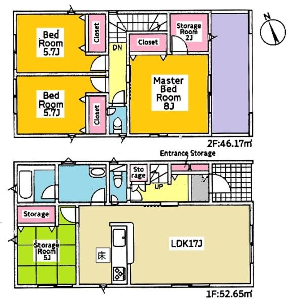岡崎市六名南新築戸建全2棟1号棟