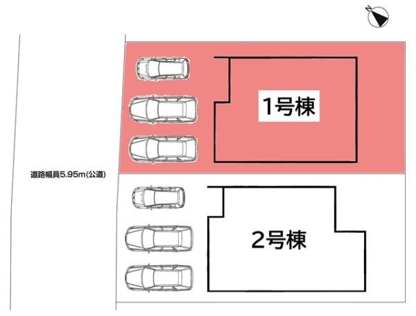 豊田市市木町新築戸建全2棟1号棟