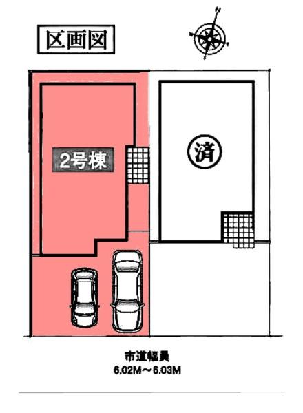 刈谷市泉田町新築戸建全2棟2号棟