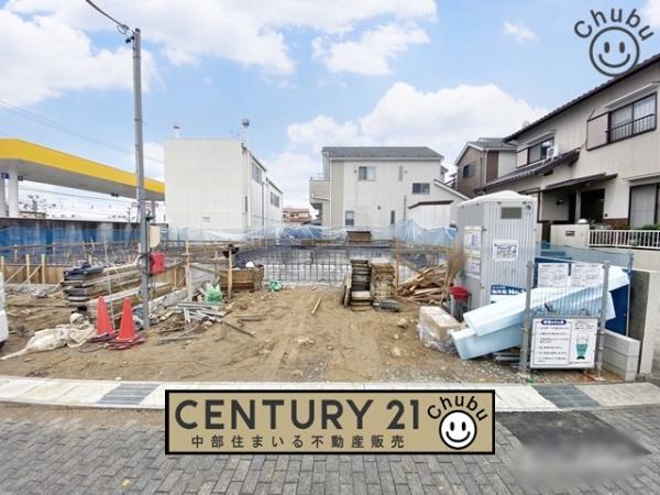 豊田市大林町新築戸建全2棟1号棟