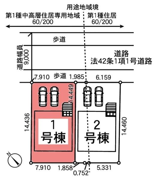 豊田市大林町新築戸建全2棟1号棟(区画図)
