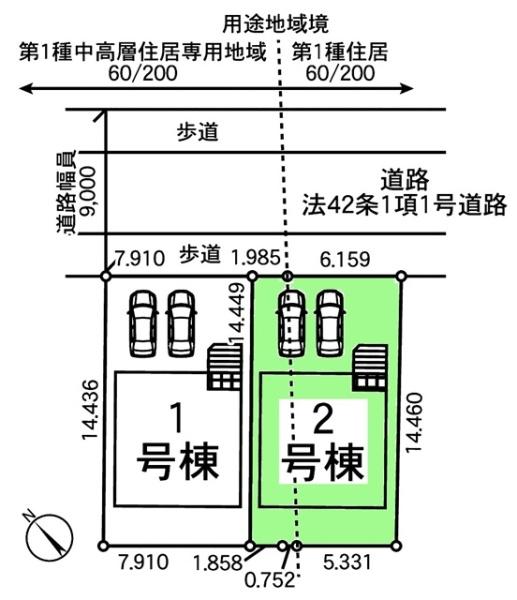 豊田市大林町新築戸建全2棟2号棟(区画図)