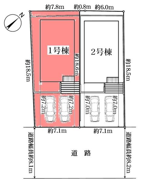 豊田市野見山町新築戸建全2棟1号棟(区画図)