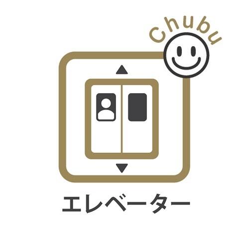 野村三好ヶ丘ヒルズ弐番館(その他共用部分)