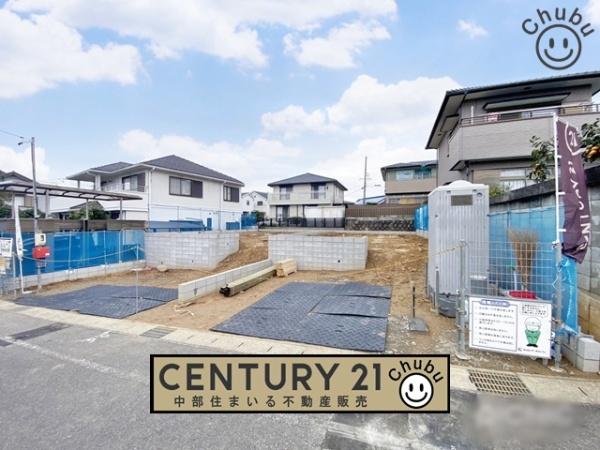 豊田市野見山町新築戸建全2棟2号棟