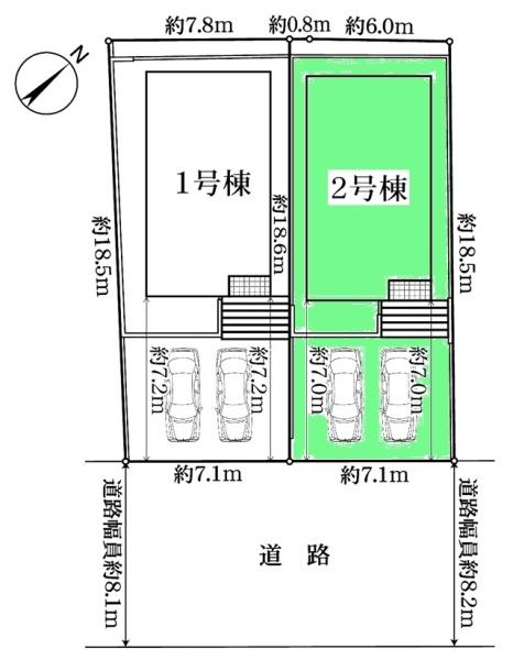 豊田市野見山町新築戸建全2棟2号棟