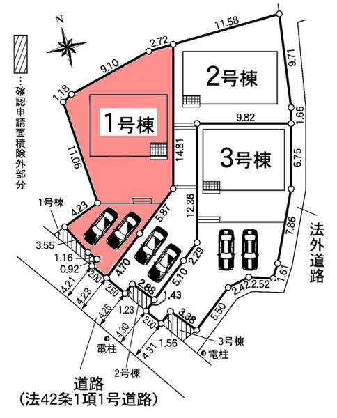 豊明市沓掛町新築戸建全3棟1号棟(区画図)