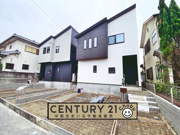 東海市荒尾町新築戸建全2棟1号棟
