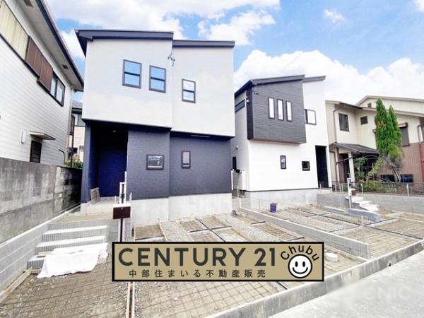東海市荒尾町新築戸建全2棟2号棟