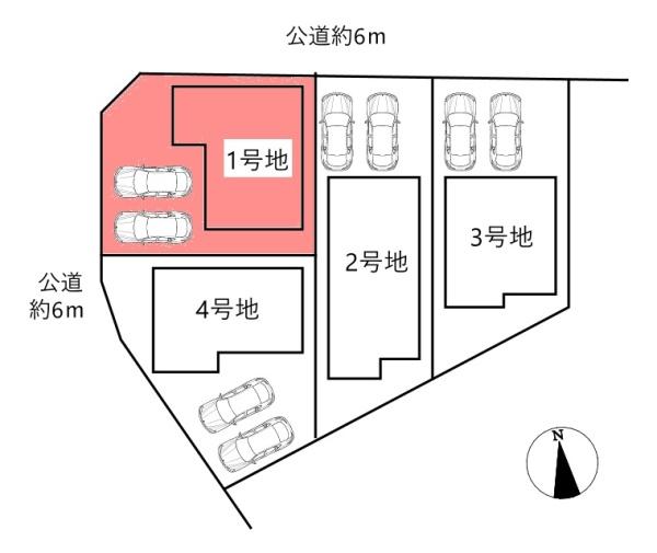豊田市広川町新築戸建全4棟1号地(区画図)