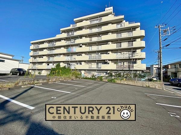 ユーハウス幸田