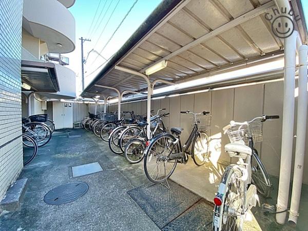 ユーハウス幸田