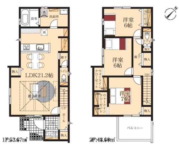 刈谷市重原本町新築戸建全2棟1号棟