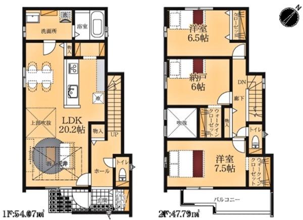 刈谷市重原本町新築戸建全2棟2号棟