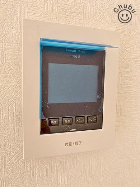 東海市富木島町新築戸建全2棟1号棟