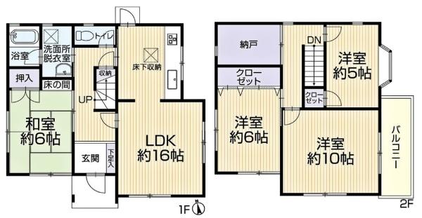岡崎市昭和町字神郷の中古一戸建て