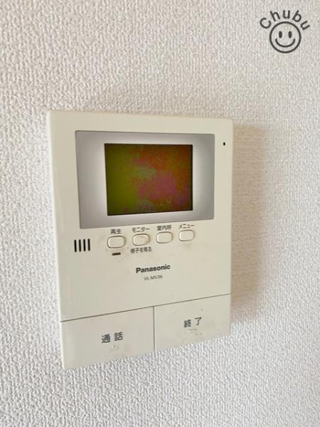 岡崎市上地町字宝六の中古一戸建て