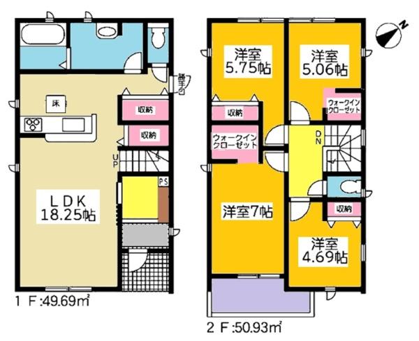 岡崎市滝町新築戸建全2棟1号棟