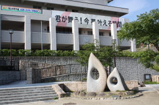 岡崎市滝町新築戸建全2棟1号棟(岡崎市立常磐中学校)