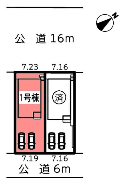 岡崎市滝町新築戸建全2棟1号棟