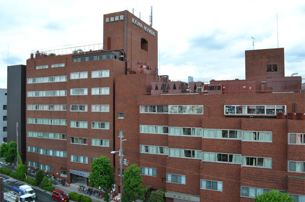 コープ野村共和Ａ棟(共和病院)