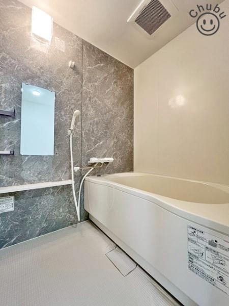 コープ野村共和Ａ棟