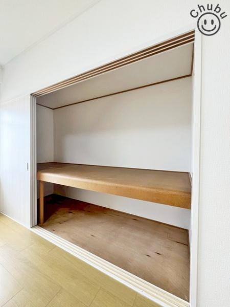 コープ野村共和Ａ棟