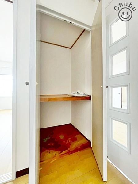 コープ野村共和Ａ棟