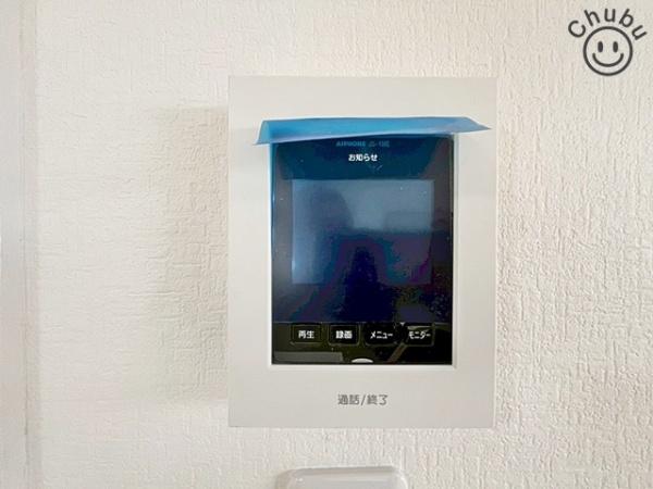 コープ野村共和Ａ棟