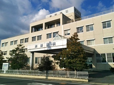 豊田市四郷町新築戸建全3棟1号棟(医療法人豊寿会斉藤病院)