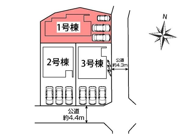 豊田市四郷町新築戸建全3棟1号棟