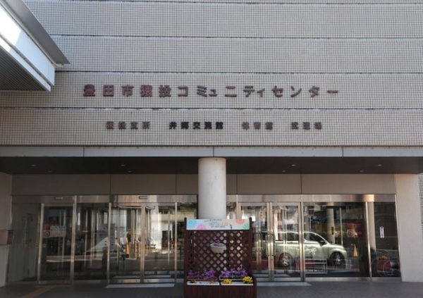 豊田市四郷町新築戸建全3棟2号棟(豊田市役所猿投支所)