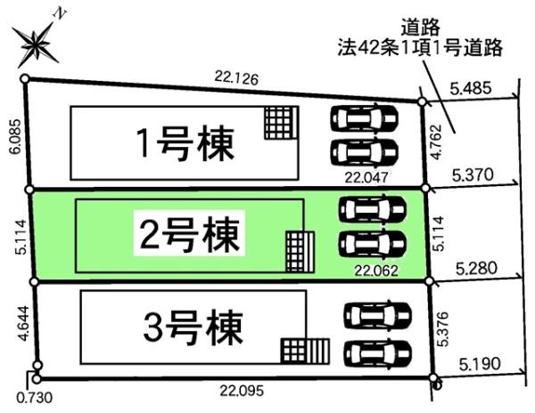知立市新林町新築戸建全3棟2号棟