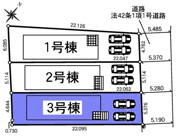 知立市新林町新築戸建全3棟3号棟