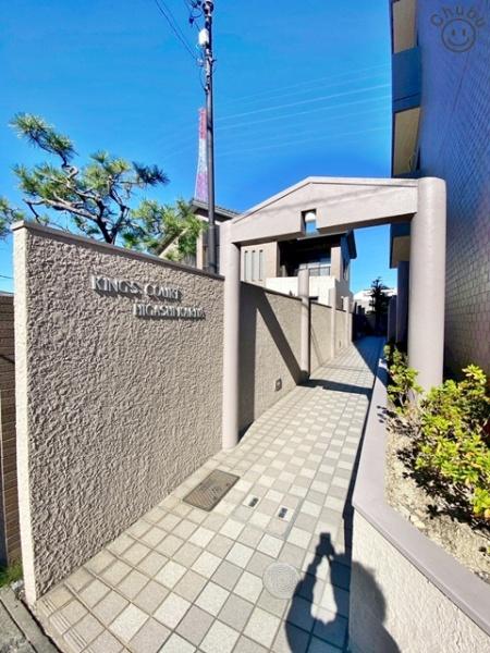 キングスコート東刈谷