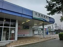 ソシアルセイワ豊田山之手(三河豊田駅(愛知環状鉄道線))