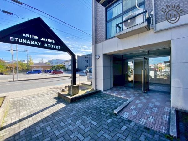 ソシアルセイワ豊田山之手