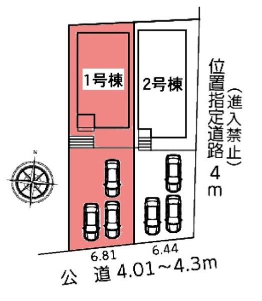 豊田市越戸町新築戸建全2棟1号棟